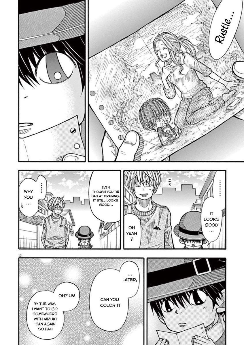 Kotaro Lives Alone, Chapter 15 image 12